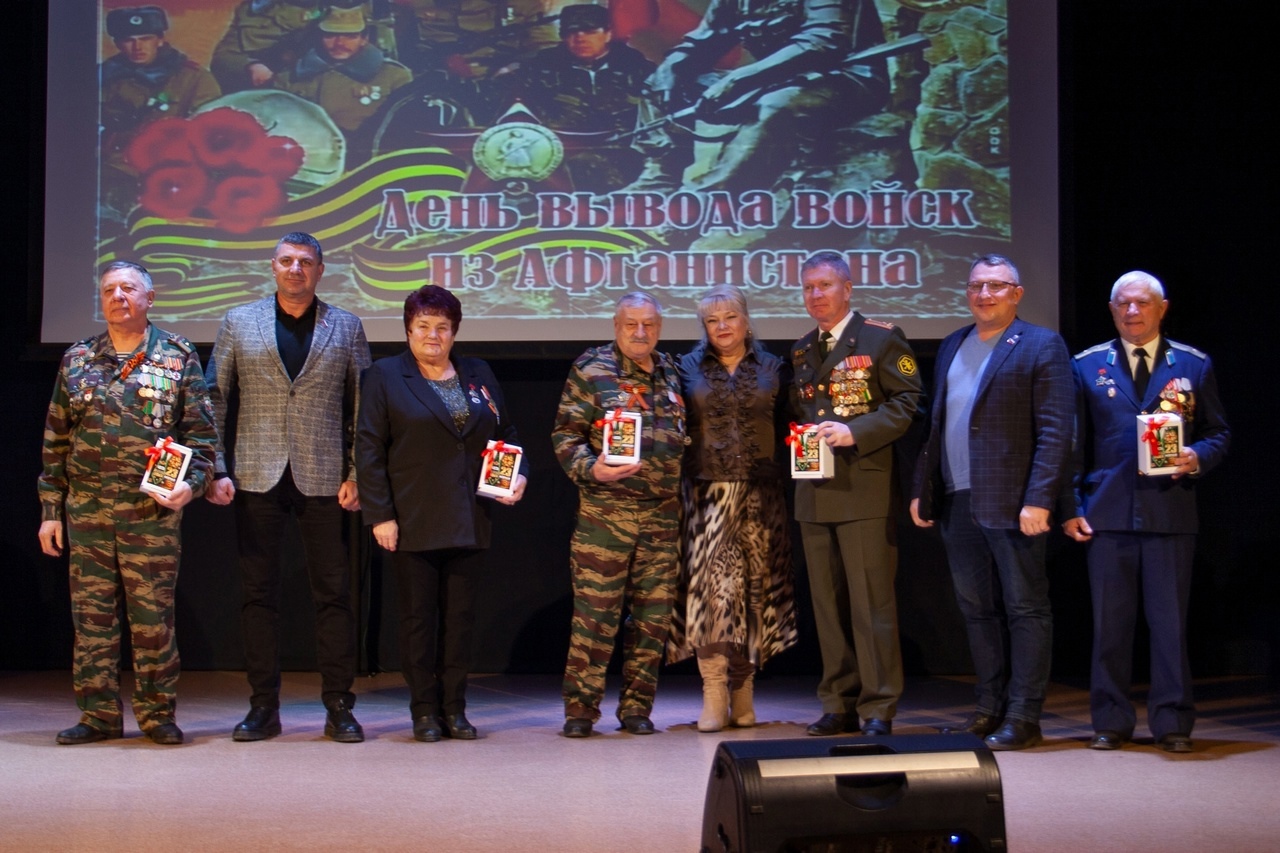 15 февраля - День памяти воинов-интернационалистов