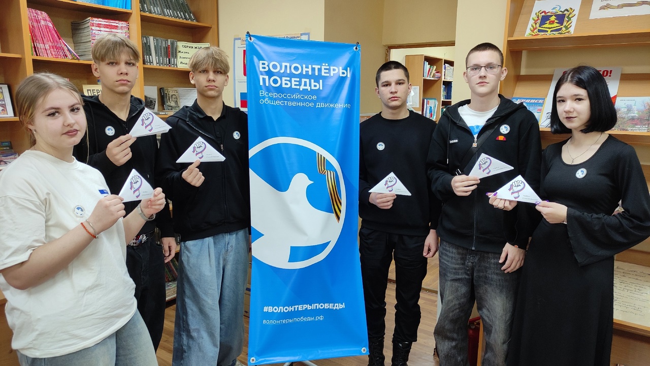 Волонтеры Победы техникума написали письма Zащитникам нашего Отечества