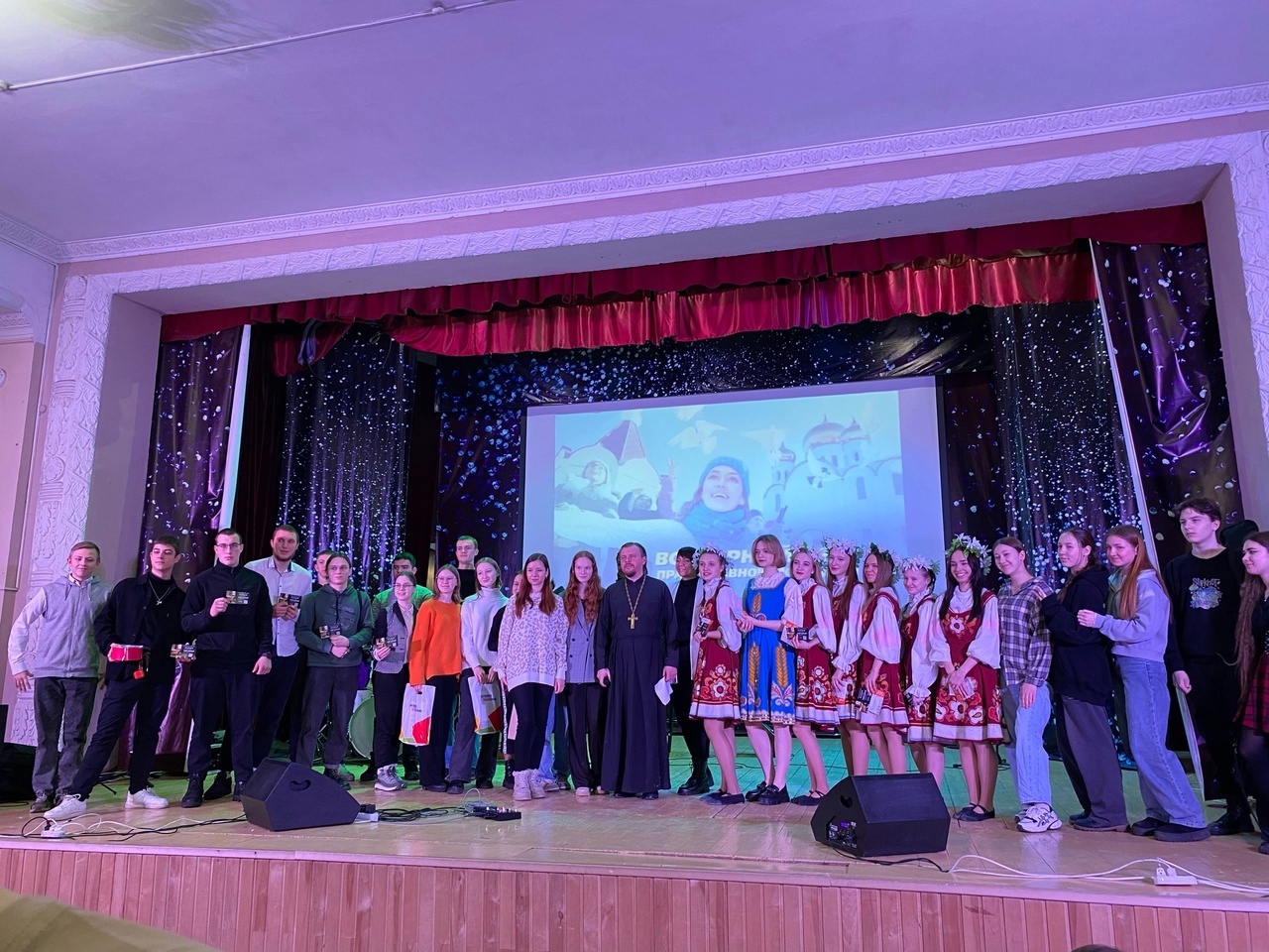 День православной молодежи