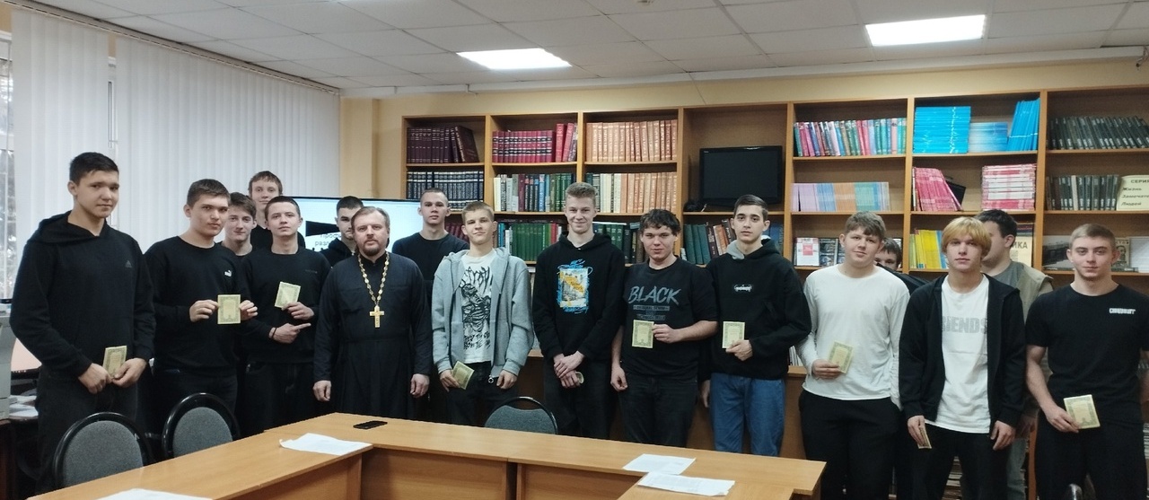 Духовно-нравственного воспитание