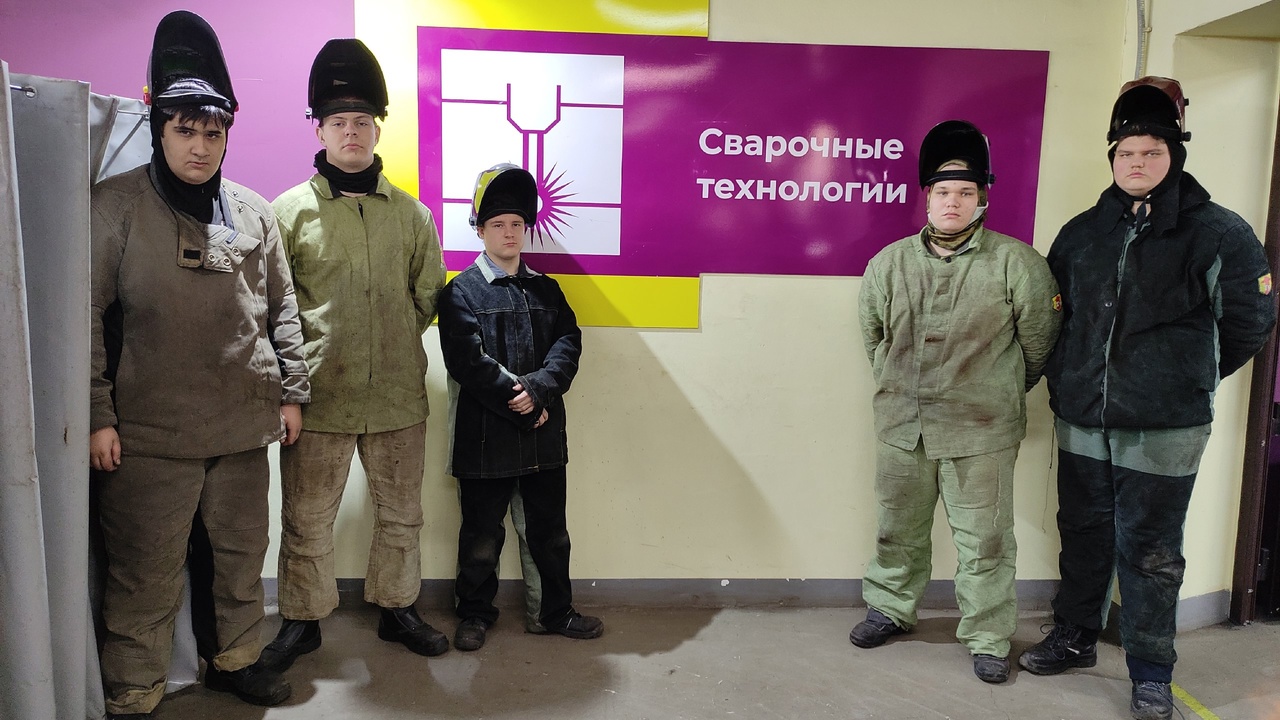 2 день Чемпионата