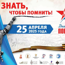 image (2)