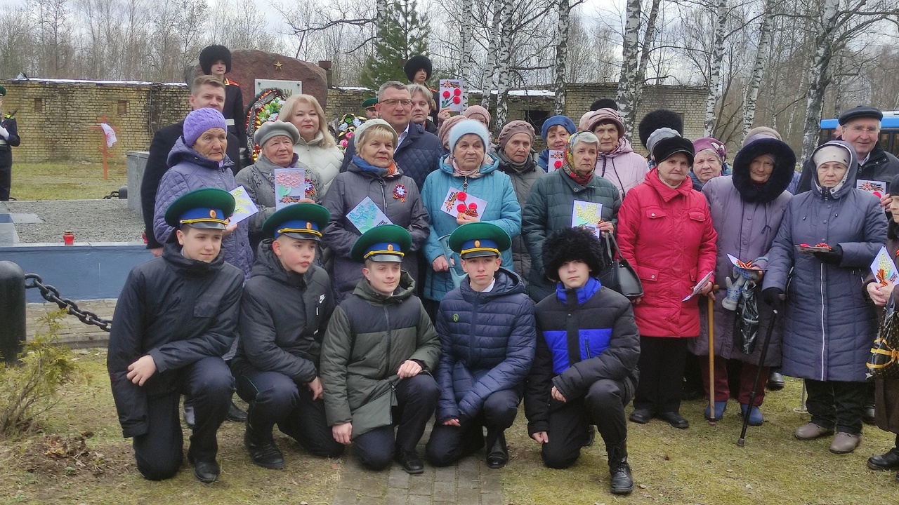 Международный день освобождения узников фашистских концлагерей