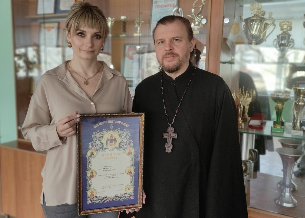 Поздравляем!!!