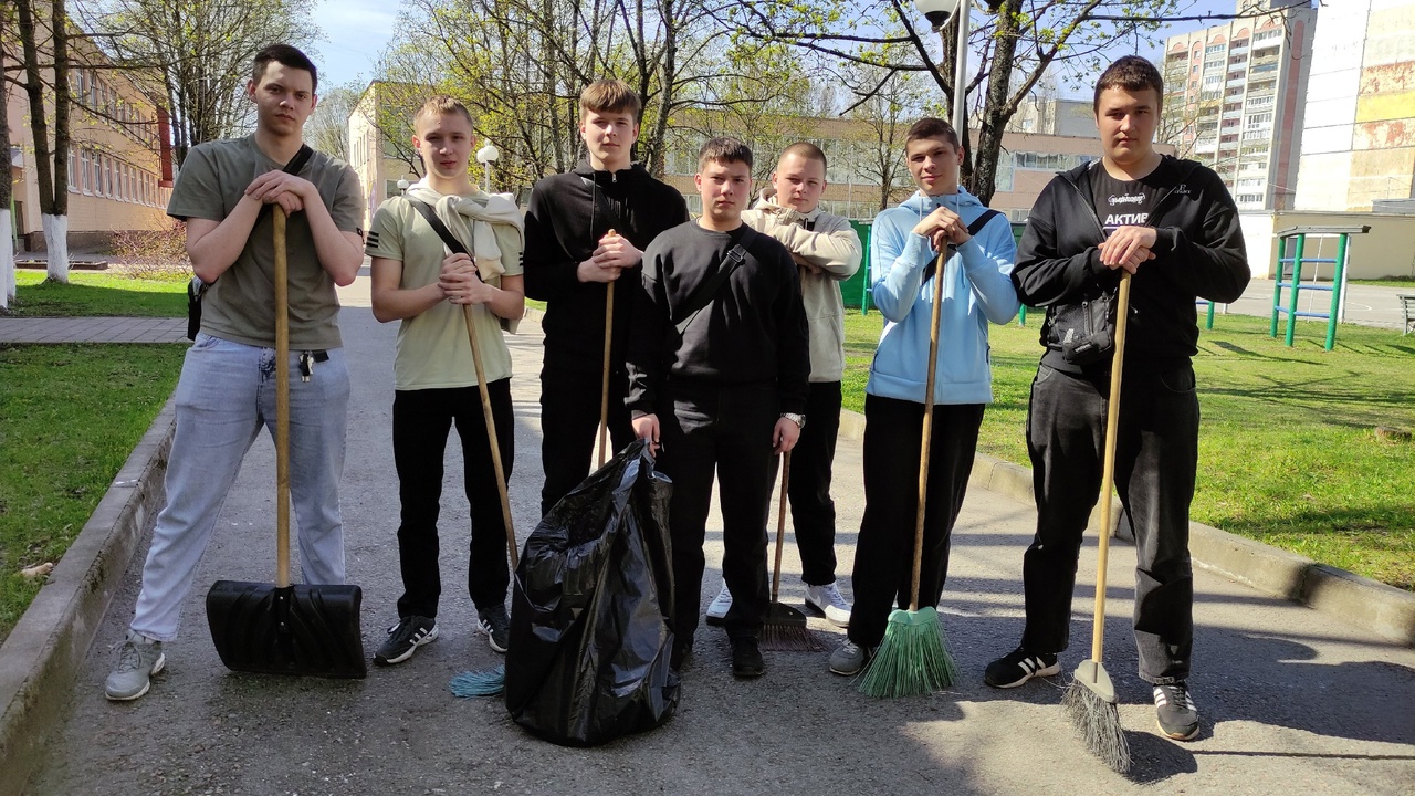 Субботник