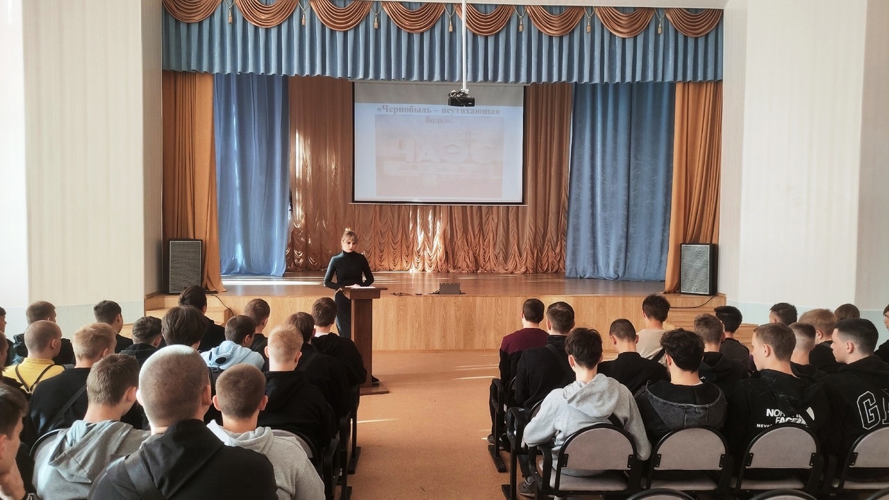 «Чернобыль – неутихающая боль»