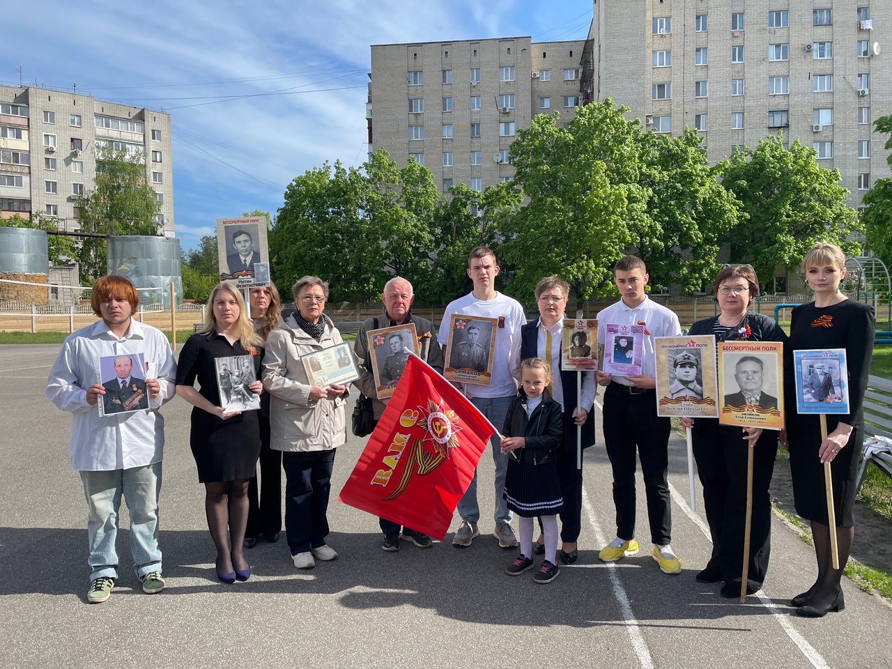 «Бессмертный полк: Герои среди нас»
