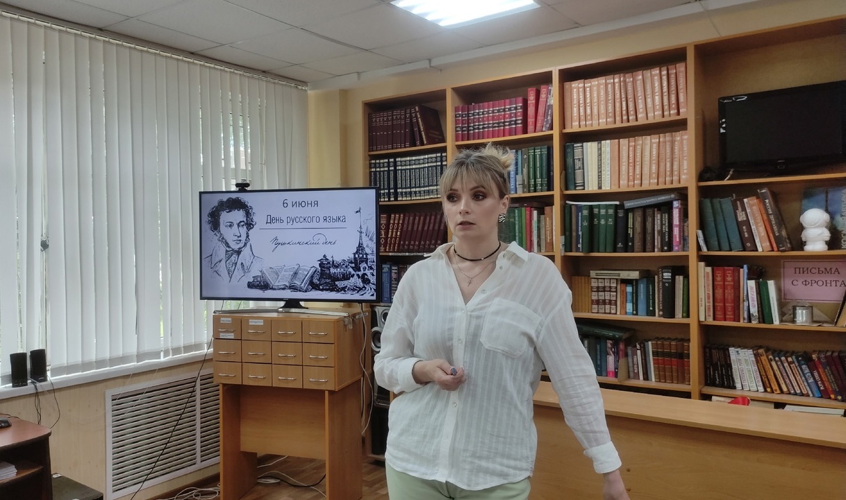 День русского языка отмечается ежегодно 6 июня.