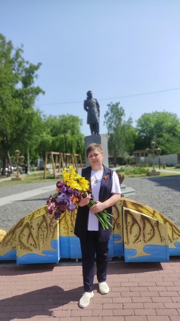 День русского языка