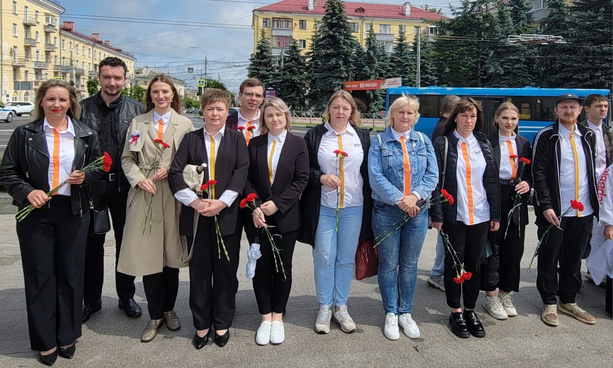 Минута молчания