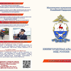 image (1117)