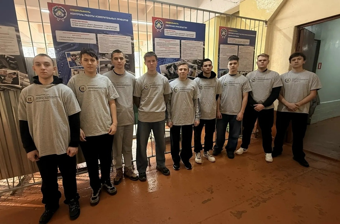 ПОДГОТОВКА К РЕГИОНАЛЬНОМУ ЭТАПУ «ПРОФЕССИОНАЛЫ»!