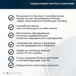 БПЛА_03
