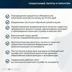 БПЛА_04
