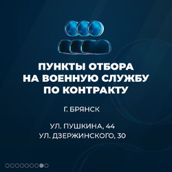 БПЛА_09