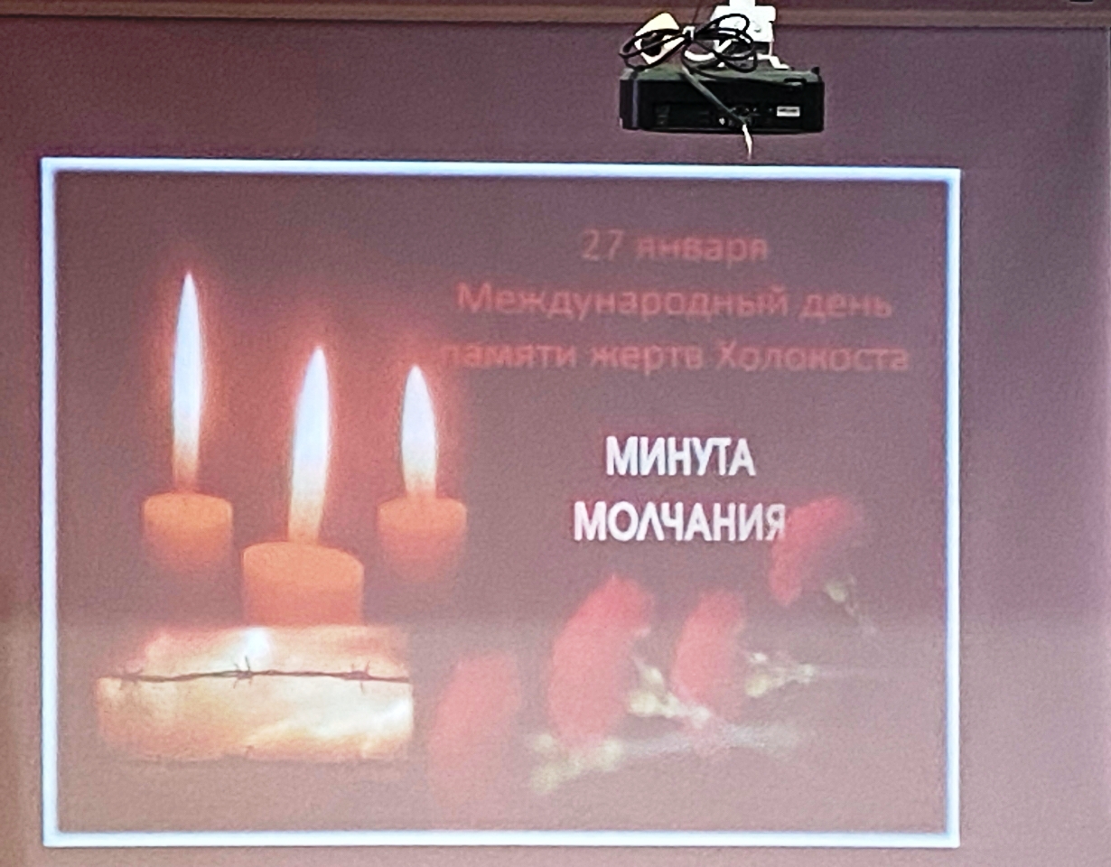 Стартовал месячник оборонно - массовой и военно- патриотической работы