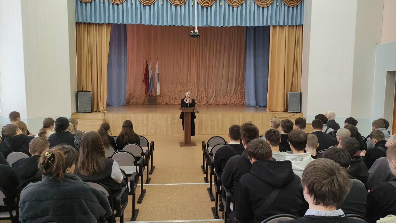 Профилактическое мероприятие