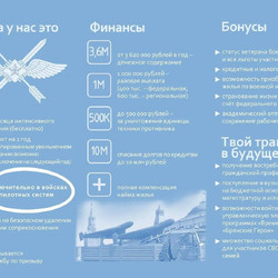 038e1a52-2148-4906-a027-468bac4c6cfc