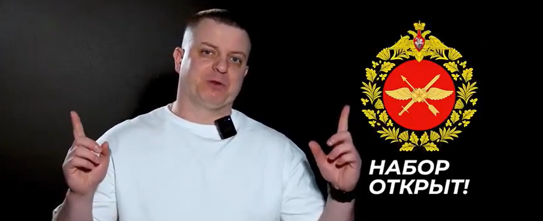 БПЛА