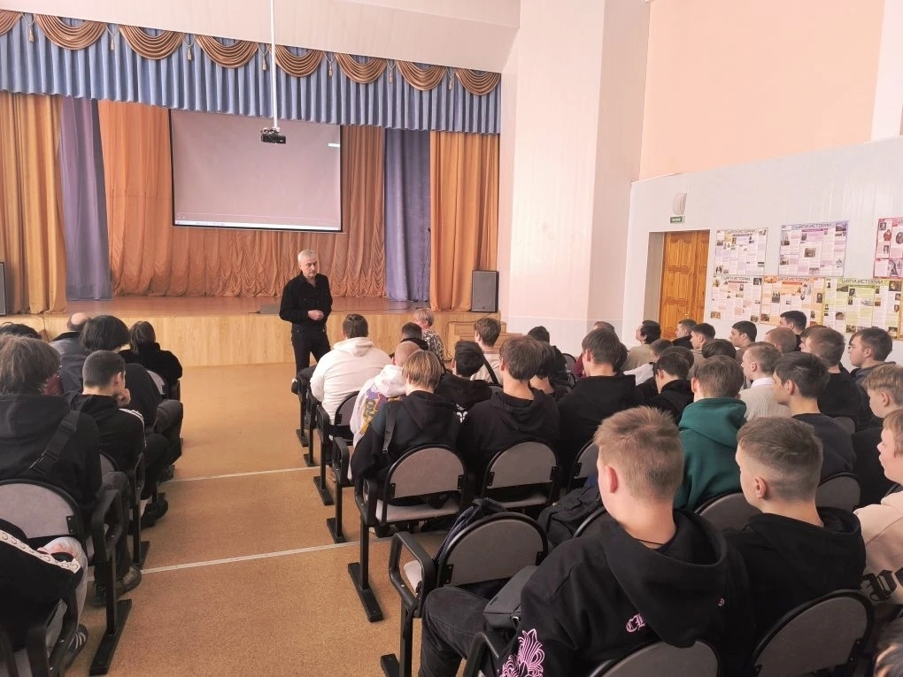 В актовом зале техникума прошло профориентационное мероприятие.