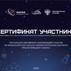 B7vk2iWbHl38UBVezad70uL0wxWk6VzHycwhY3mrQ-doavd7CLyL6bXnuOnlKz7J8Zrkd4H5W1K-WWPTcb8UPQXI - копия