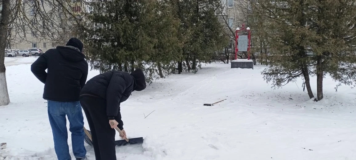 Акция по уборке снега