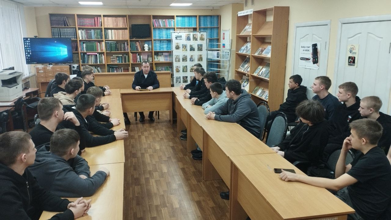 Профилактика правонарушений