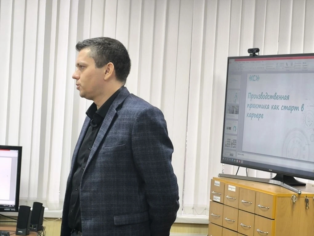 Неделя работодателя