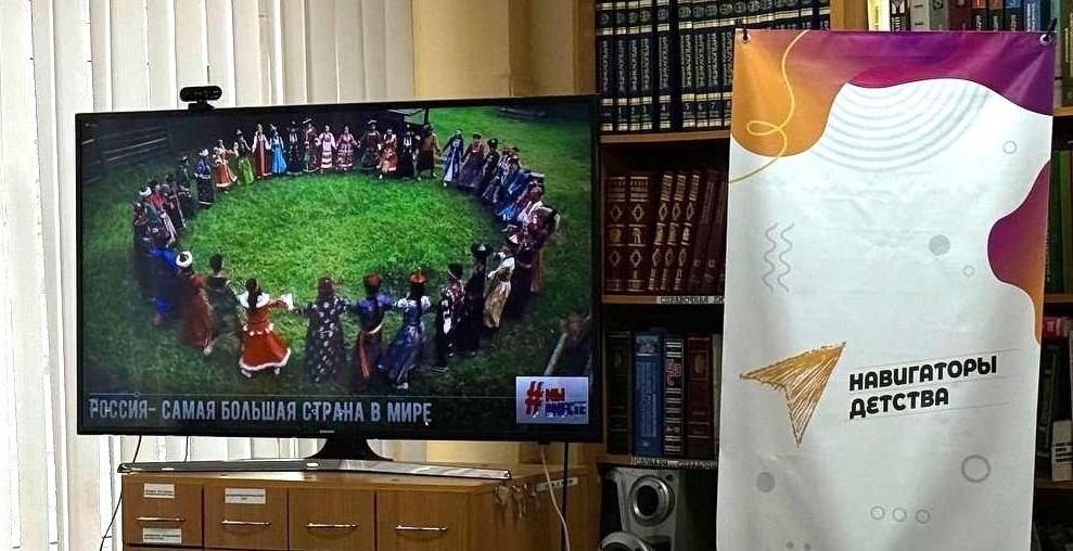 СТРАТЕГИЧЕСКАЯ СЕССИЯ 