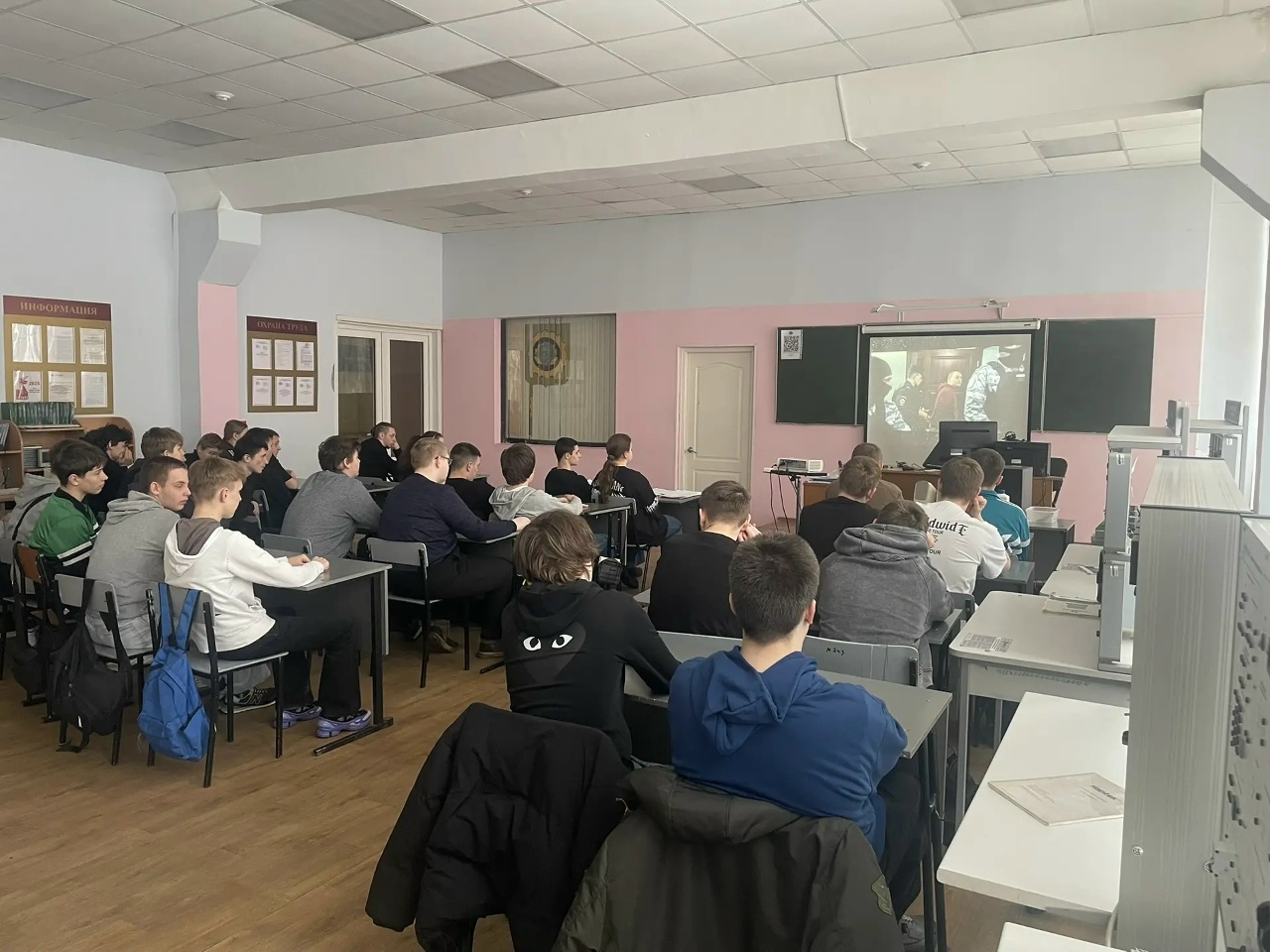 Просмотр документального фильма «Предательство»