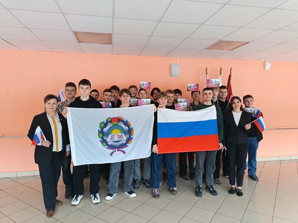«Одна страна — одна Россия»