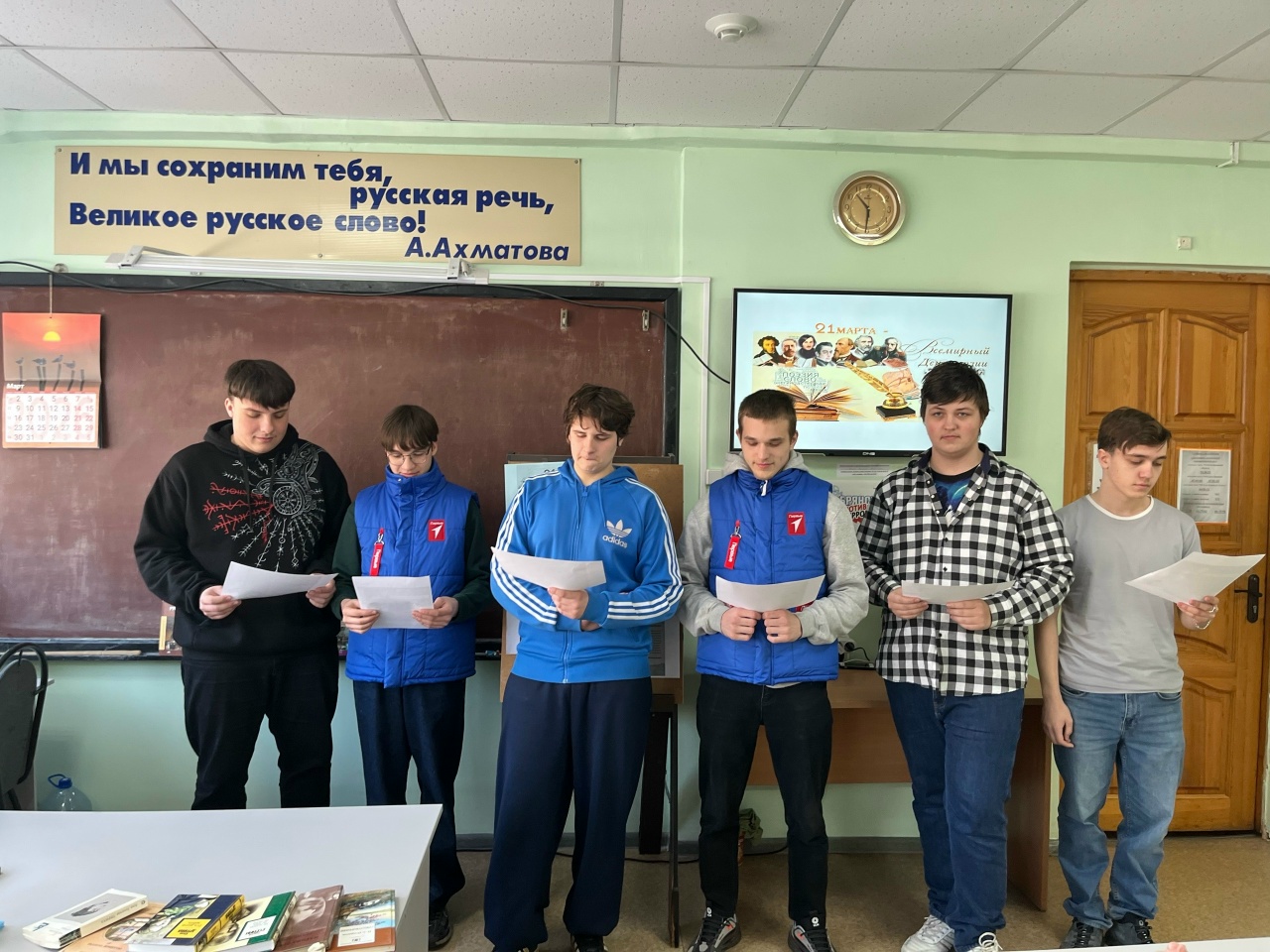 «Свободный микрофон» - 21 марта - Всемирный день поэзии
