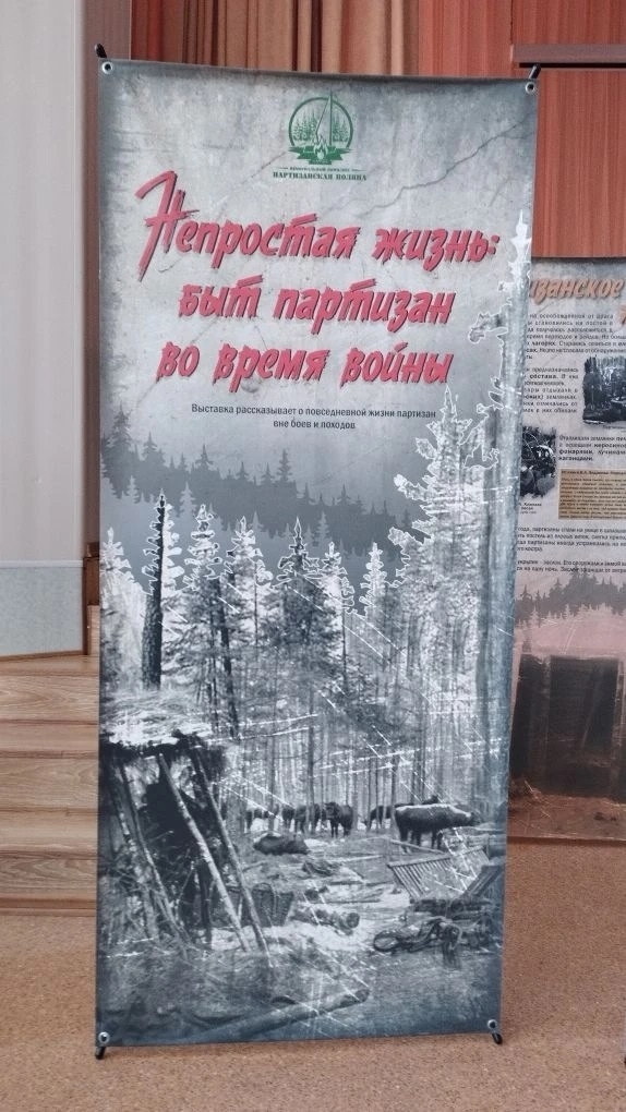 Пушкинская карта