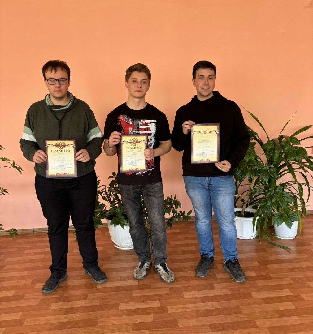 Поздравляем победителей внутритехникумовской олимпиады!