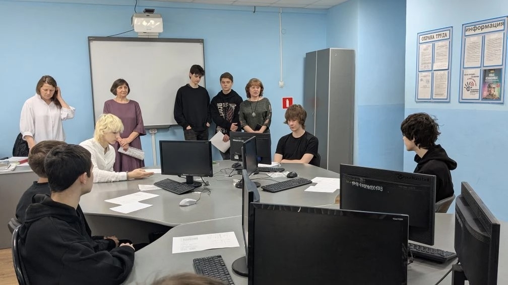 Олимпиада по математике