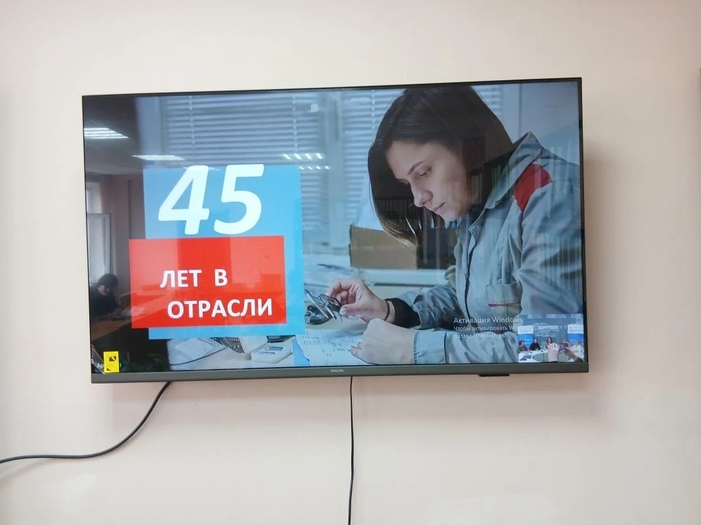 Всероссийская ярмарка трудоустройства