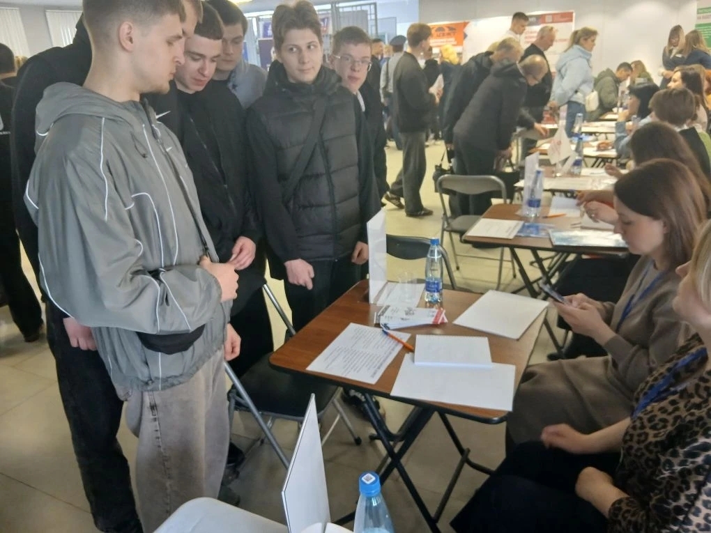 «Работа России. Время возможностей»