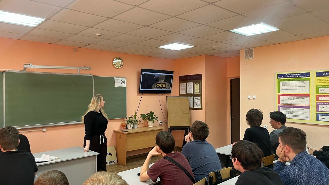 «Недетский террор»