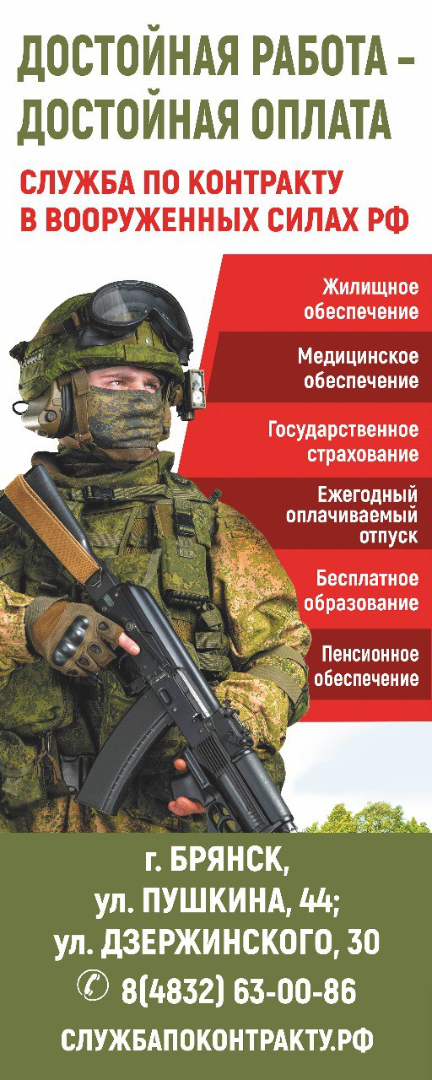 Служба в войсках БПЛА: что нужно знать?