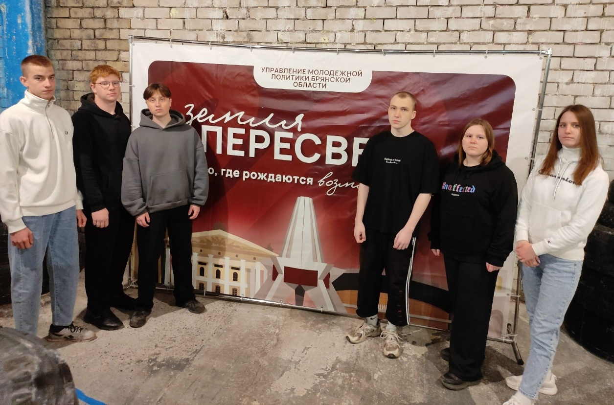 Земля пересвета- Лазертаг