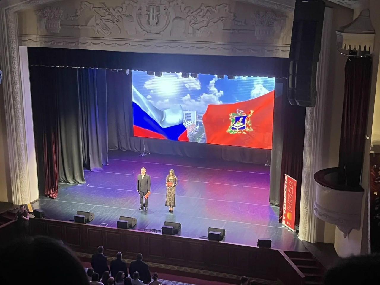 «Студенческая весна -2026»