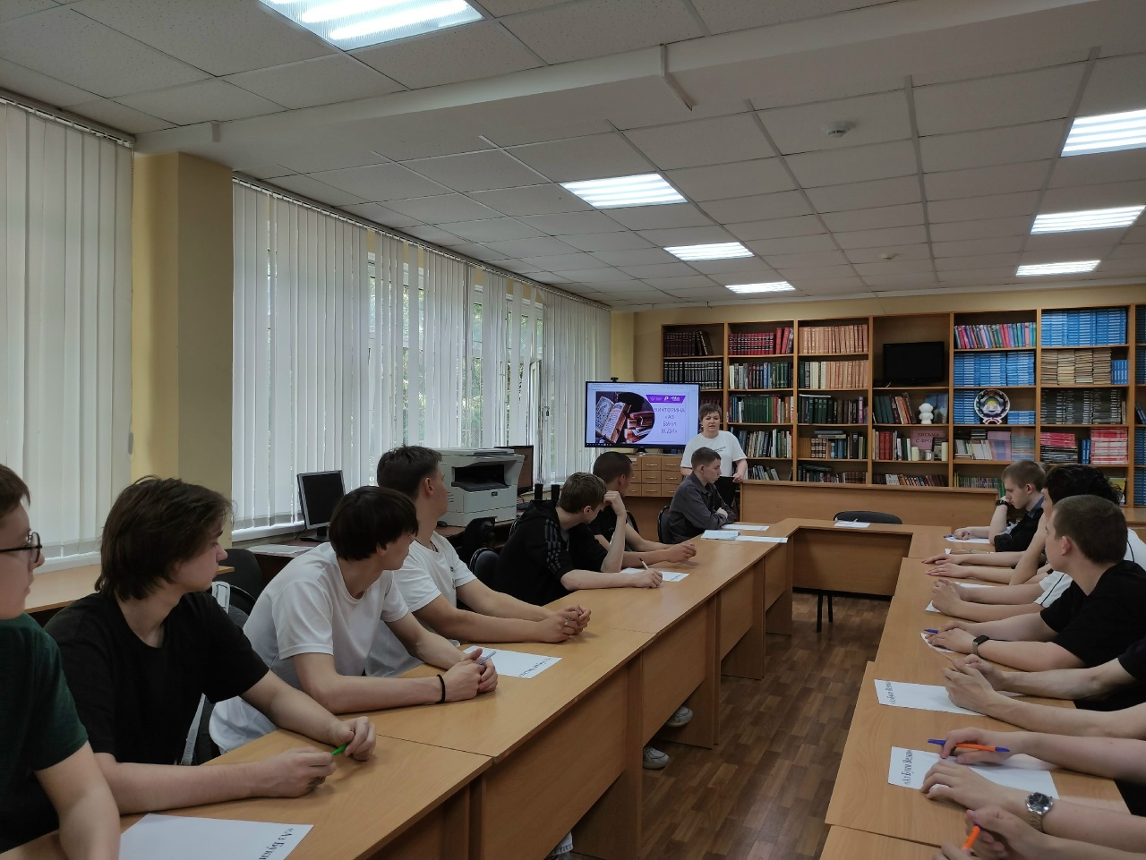 Квиз «Аз Буки Ведия» путешествие в историю русского языка!