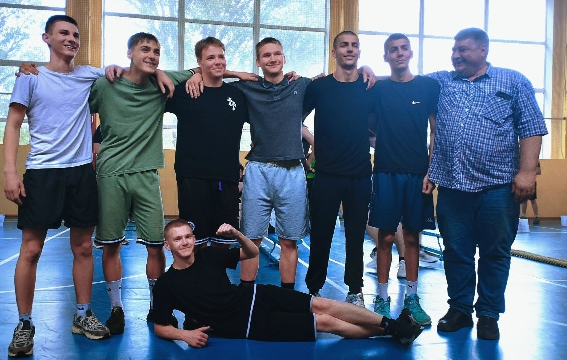 «Энергия движения»