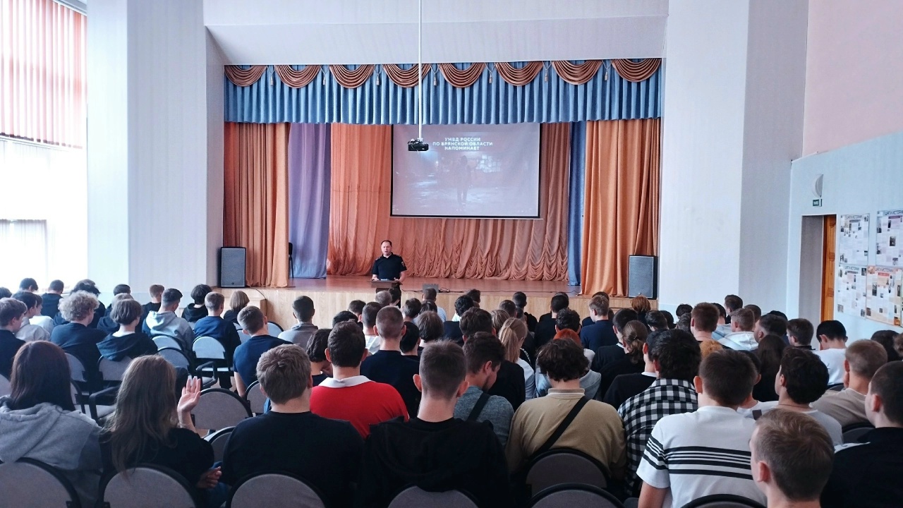 Измена Родине — тягчайшее преступление