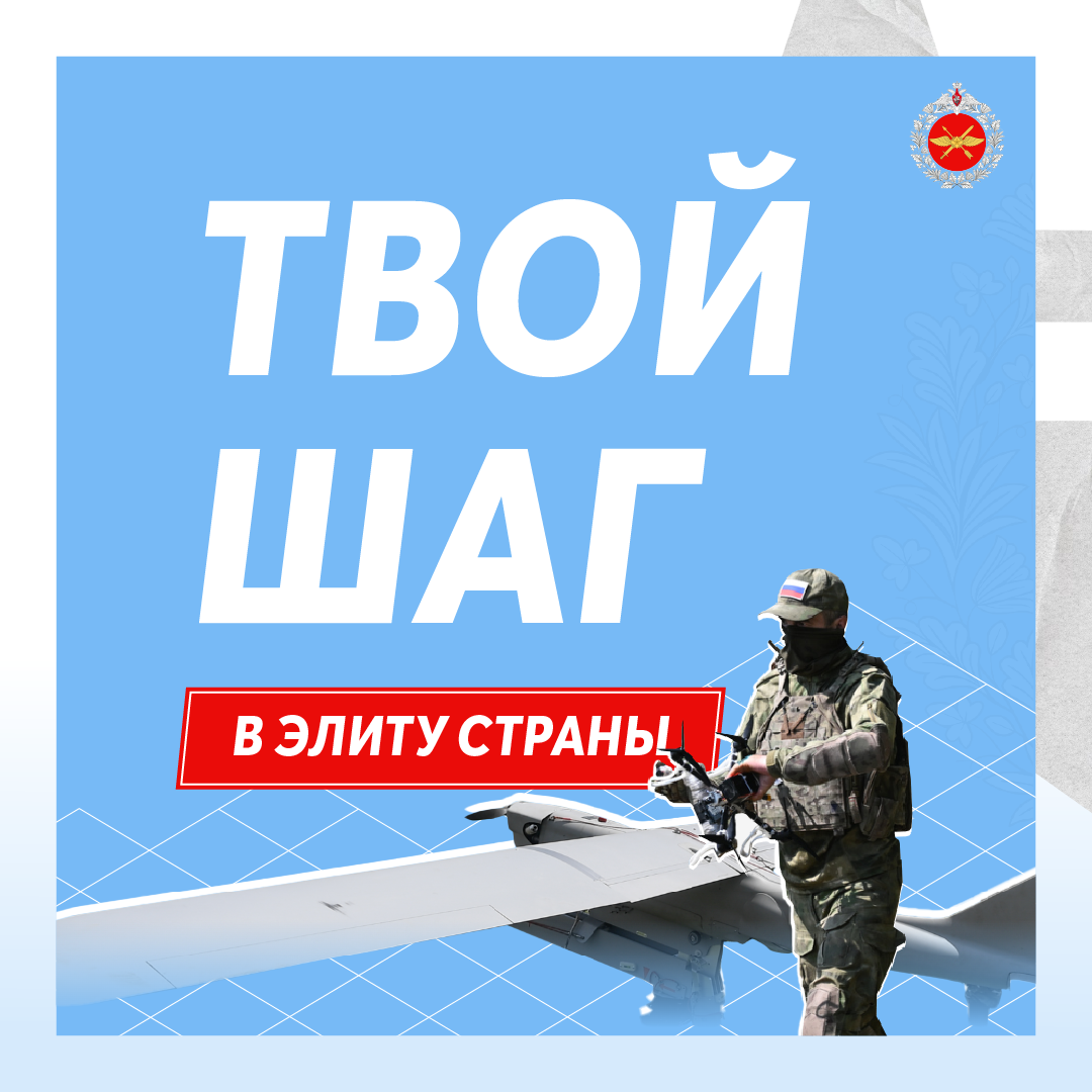 Встреча студентов выпускных групп с представителями пункта отбора на военную службу по контракту.