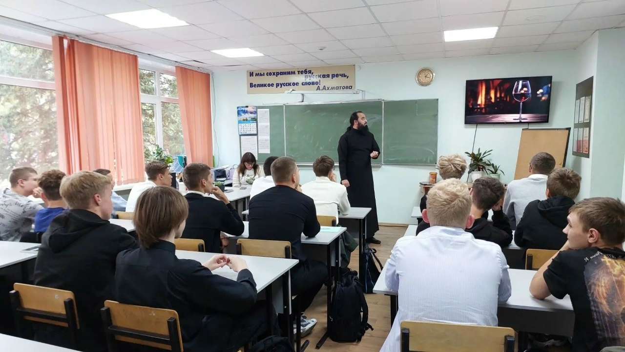 11 сентября — Всероссийский день трезвости!