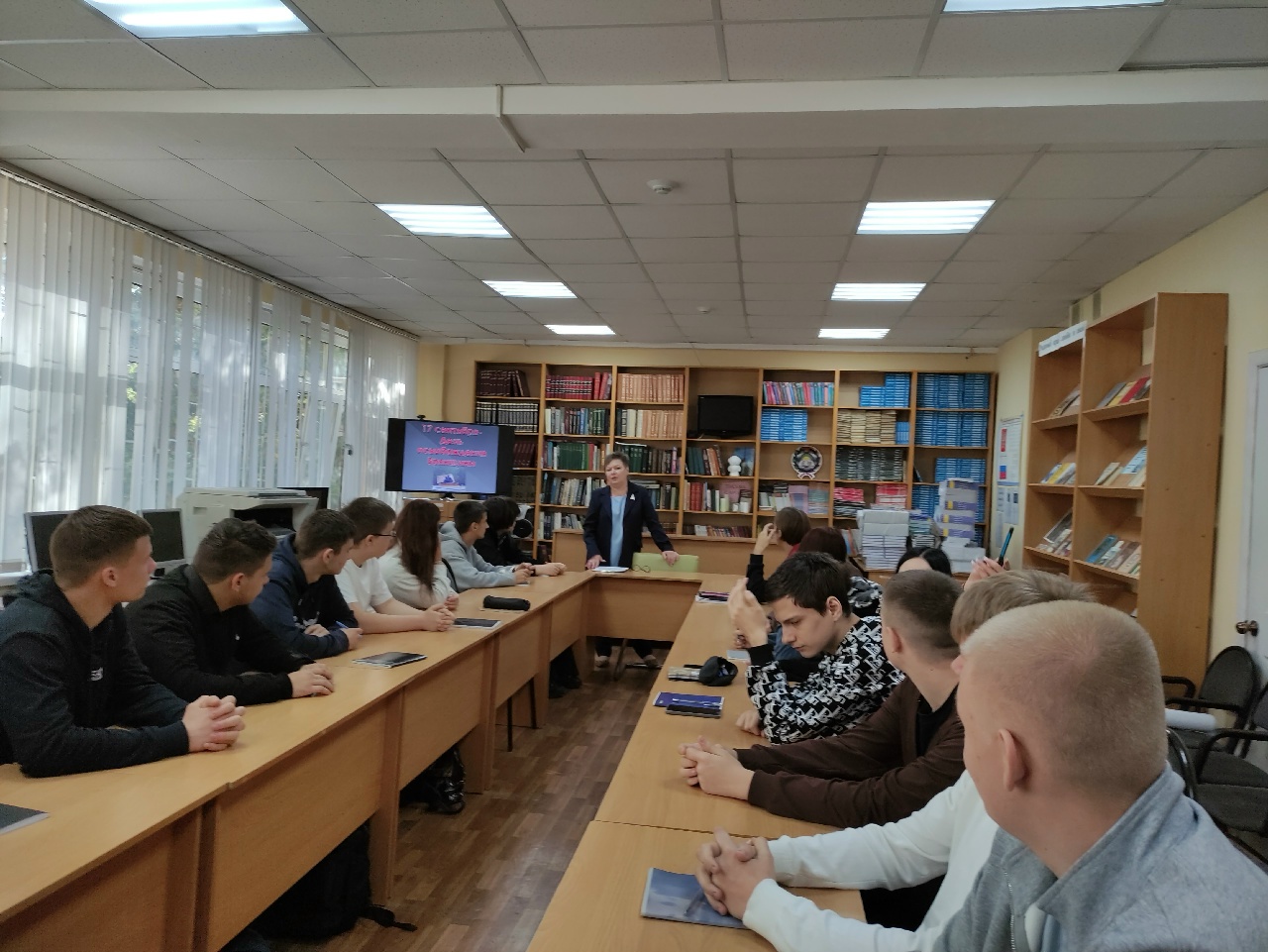 «Страницы мужества: ко Дню освобождения Брянска»