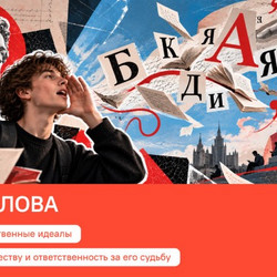 plakat-3