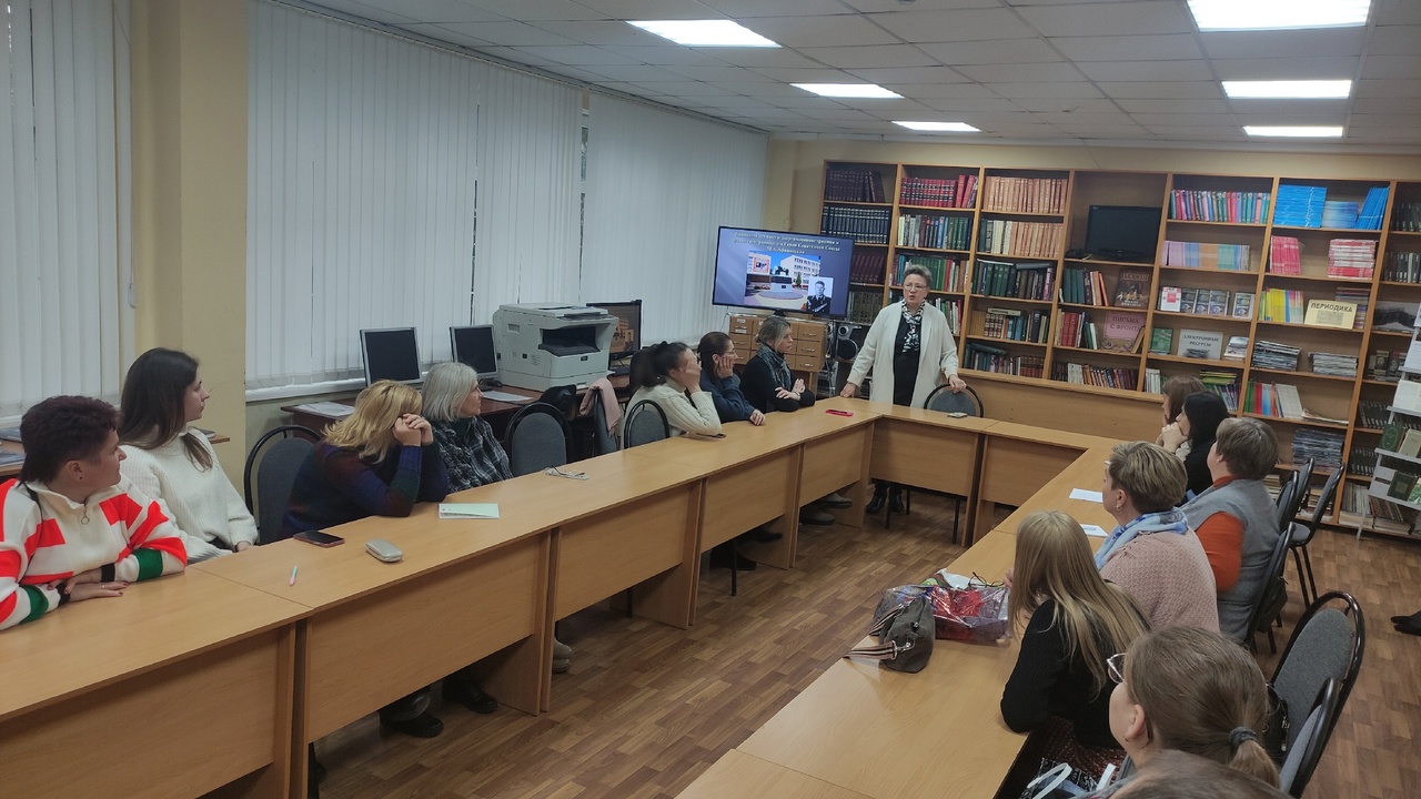 Курсы повышения квалификации классных руководителей