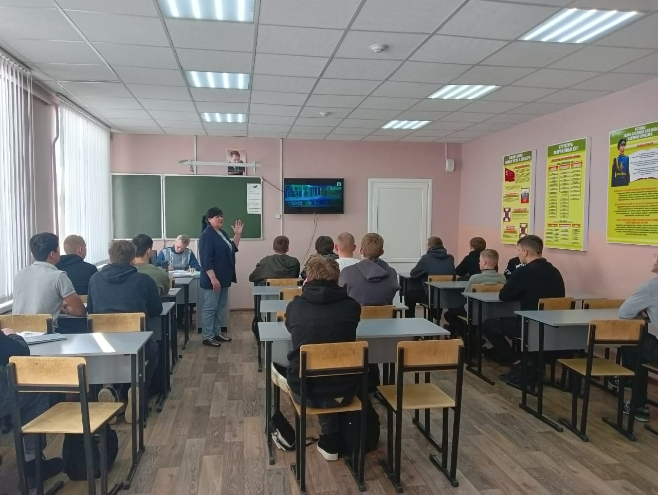 «Россия мобильная: узнаю о профессиях и достижениях в транспортной отрасли»!